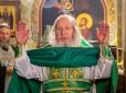 Коронавірус в Україні: У Києві помер монах Києво-Печерської лаври, в якій зафіксовано спалах COVID-19