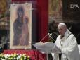 Великоднє послання: Папа Римський закликав послабити санкції під час пандемії та згадав про Україну