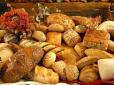 В Україні зробили важливу заяву щодо вірогідності дефіциту хліба через коронавірус
