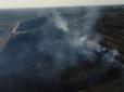 Палії трави знайдуться усюди? Над Мукачевом висить густий дим від масштабної пожежі (відео)