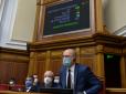Парламент підтримав зміни до держбюджету від Кабміна Шмигаля: Що нового