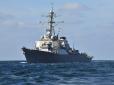 Скрепам не розслаблятися: Ракетний есмінець США направляється патрулювати Чорне море