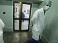 Коронавірус в Україні: Через нестачу медиків лікарні на Рівненщині готові брати на роботу волонтерів (відео)