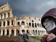 Італія вибирається з прірви пандемії