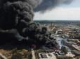 Суцільний чорний дим: У Польщі прогримів потужний вибух на хімзаводі (фото)