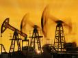 Падіння ціни на нафту: Що сталося і чого чекати далі
