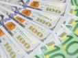 Фінансовий карантин: Банки обнуляють українцям кредитки і скорочують ліміти