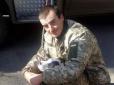 До дня народження не дожив п'ять днів: На Донбасі загинув український військовий