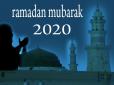У мусульман починається священний місяць Рамадан: Традиції і заборони