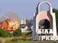 У мережі переполох: На Київщині прогримів загадковий вибух