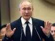 Путін може уникнути покарання за війну в Україні: Юрист вказала на небезпечний нюанс