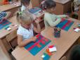 Коли в Україні відновлять роботу школи і садки: У Кабміні назвали умови і терміни