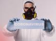 Науковці назвали нові дати, коли чекати піку смертності від коронавірусу в Україні