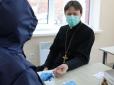 Випробування вірусом, або Що відбувається в Лаврах і монастирях під час епідемії, - ЗМІ