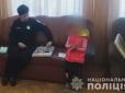 Любитель дитячого порно: На Одещині затримали викрадача семирічної дівчинки (фото, відео)