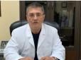 Буйство скреп: Російський лікар видав перл про коронавірус та ген 