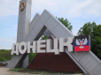 Вибух в окупованому Донецьку: З'явилися нові деталі смертельної НП після 