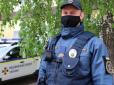 Біля посольства Іспанії в Києві затримали чоловіка з протитанковим гранатометом (фото)