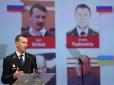 Наступний рівень - верхівка Кремля: Що означає ідентифікація особи генерал-полковника ФСБ, котрий наразі став ключовою фігурою у справі MH17