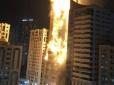 Справжній факел посеред міста: В ОАЕ горить 48-поверховий хмарочос (фото, відео)