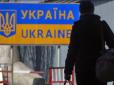 МАУ чартерами доставить українських заробітчан у п'ять європейських країн