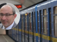 Незважаючи на карантин: Кернес вирішив запустити метро у Харкові