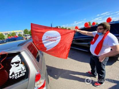 Партія Шарія влаштувала автопробіг у Києві