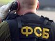 Російського дипломата, запідозреного в доставці отрути в Чехію, назвали співробітником ФСБ під прикриттям