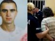 У Польщі працедавицю засудили за смерть українського заробітчанина