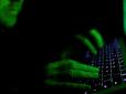 Кіберзлодії атакували сайт Офісу президента України