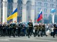 Хіти тижня. Росіяни і українці на Майдані: Учасник війни на Донбасі показав знакові фото
