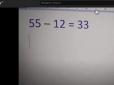 От-така наука..: На онлайн-уроці математики вчитель не змогла вирішити елементарний приклад (відео)