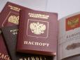 Будні скреп: Росіянка три роки жила з чоловічим паспортом через помилку МВС