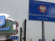 Заробітчанам на замітку: Де можна перетнути кордон із Польщею пішки і на авто