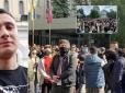 Акцію на підтримку активіста Стерненка влаштували під СБУ в столиці (фото, відео)