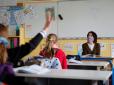 Пандемія коронавірусу: Франція знову закриває школи на карантин
