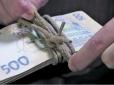 Нововведення від НБУ: Українцям доведеться попереджати банк про покупки