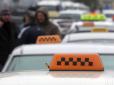 У Києві таксист з кулаками накинувся на пасажирку (відео)