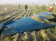 Слідчі назвали винного у катастрофі українського літака в Ірані