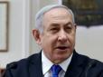 Прем'єрміністр Ізраїлю іде під суд за звинуваченням у корупції, шахрайстві та зловживанні владою