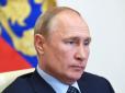 Буйство скреп: Кремль вимагає від Bloomberg вибачень за статтю про рейтинг Путіна