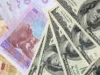 Дешевого долара не буде: Банкір спрогнозував валютний курс в Україні після отримання кредиту МВФ