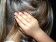 Гвалтують і б'ють замість захисту: Мережу вразило фото дитини, над якою познущалися поліцейські в Україні