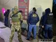 Кілерів затримано: У Києві розстріляли організатора наркокартелю (фото)