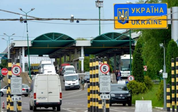 Україна відкриває десятки пунктів пропуску на кордоні: список