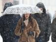 В Україну йде мокрий сніг: Синоптик розповіла, якої погоди чекати 2 червня