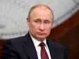 З архіву ПУ. Рішення приймає президент: Путін дозволив застосовувати ядерну зброю у відповідь на загрозу майну РФ