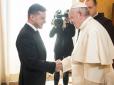 Папа Римський займеться звільненням українського військовослужбоаця