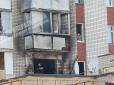 Під Дніпром прогримів потужний вибух у квартирі депутата (фото, відео)
