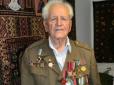 Лише перед смертю 97-річний ветеран отримав документи про реабілітацію: Останній герой УПА Волині пішов у вічність (відео)